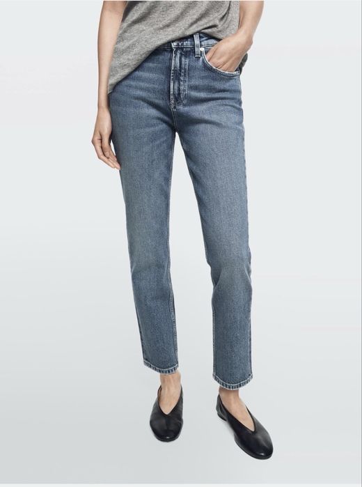 Massimo Dutti дамски дънки