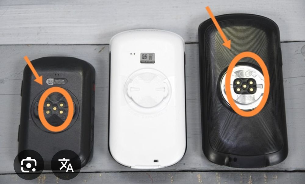 Garmin външно захранване Edge