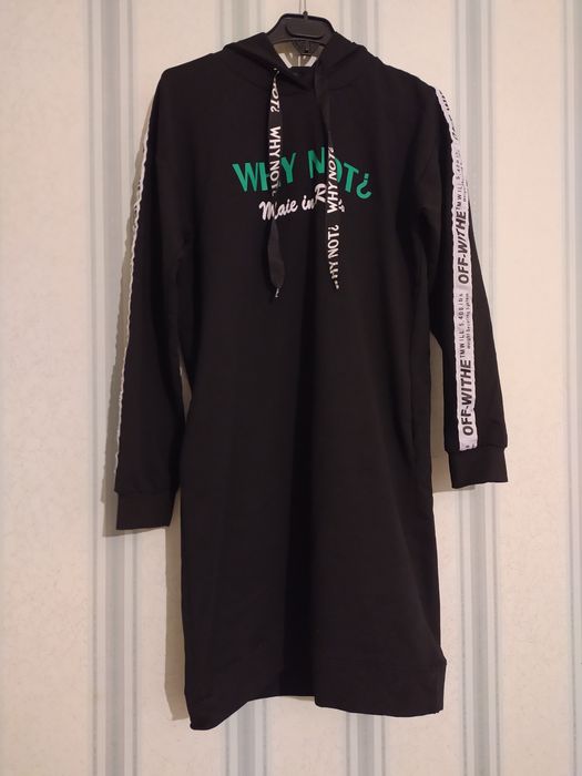 Черный худи Shi Fa Man