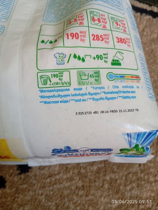 Ariel parashok orginal 100 foiz