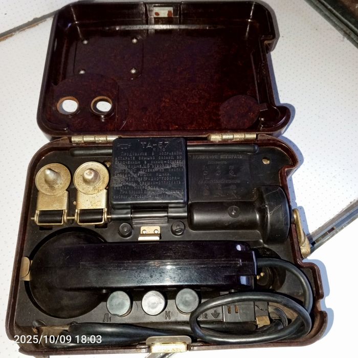 Полевой телефон ТА57