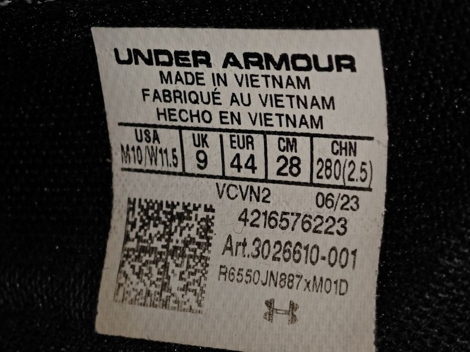 Under armour Phantom 3 SE