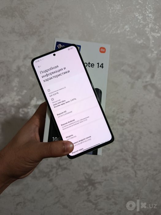 Redmi note 14 Fulll