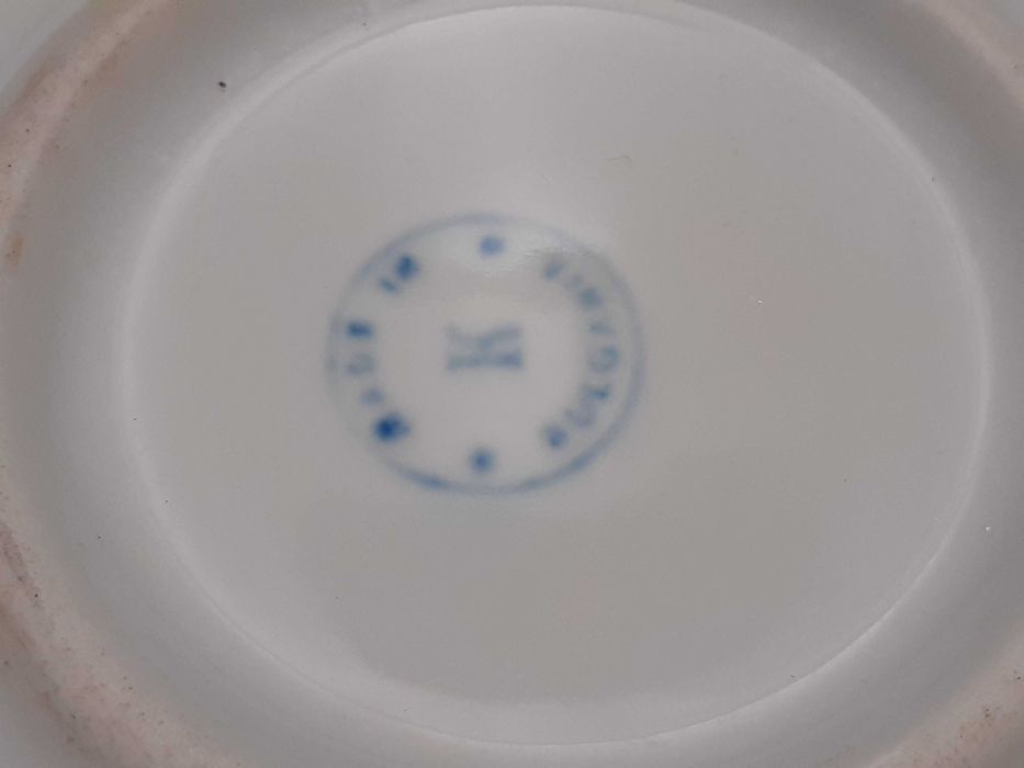 Плато.29,5см.Красиво.За ордьоври от 70-те.