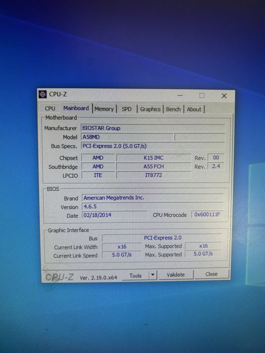 Продам комппьютер