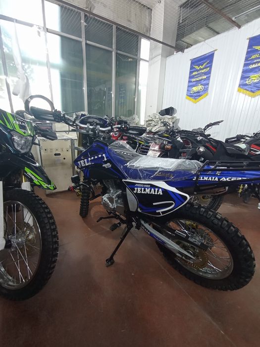 Jelmaia 250-300куб