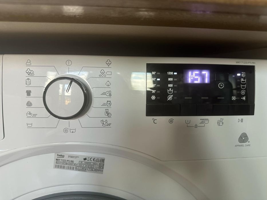 Работеща пералня Беко