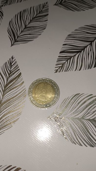 Монета коллекционная