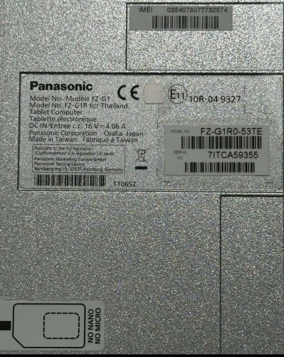 Таблет Лаптоп Panasonic ToughPad FZ-G1 i5-6Gen, 4GB RAM, 128GB SSD