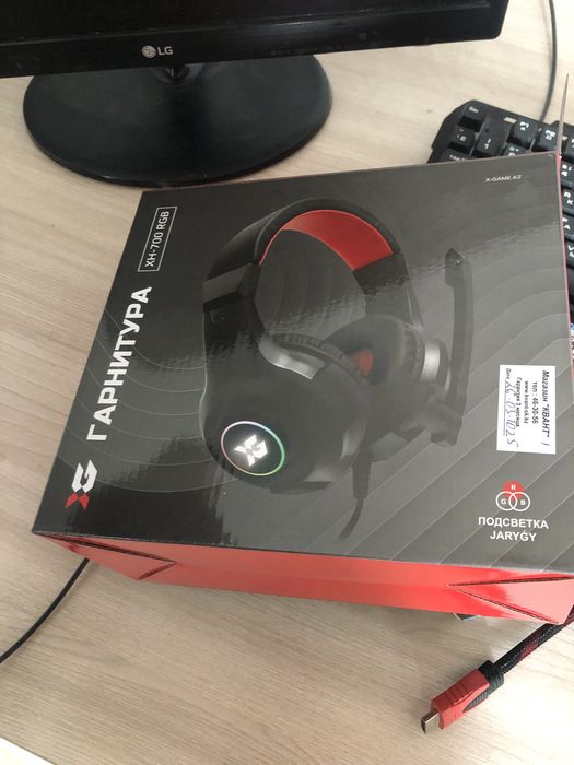 Наушники для пк