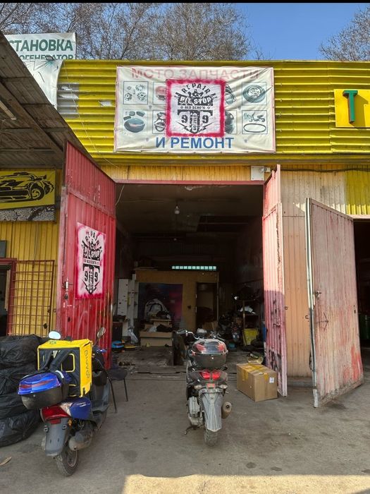 Бокс в аренду на СТО