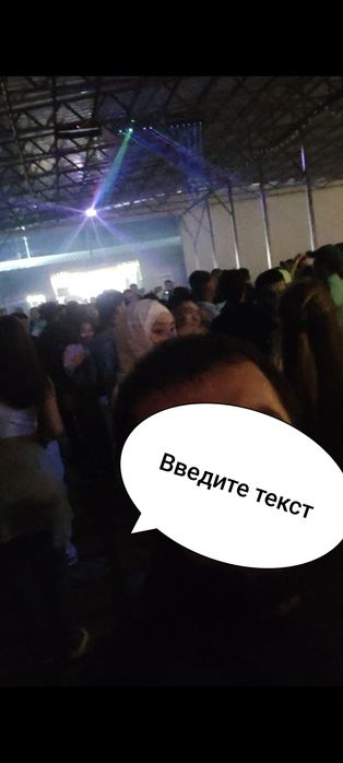 Продам участок vip под бизнес