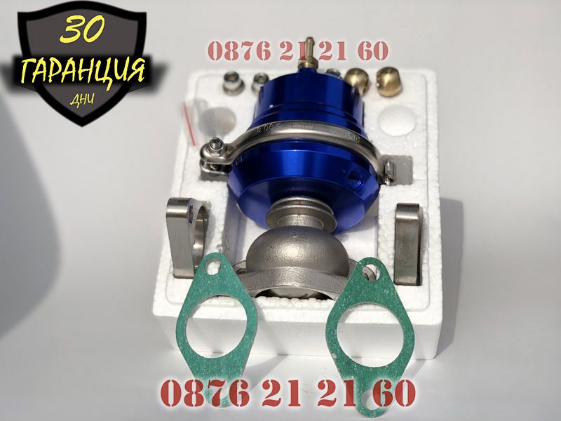 Външен гейт уестгейт Wastegate турбо контролер регулируем контролер