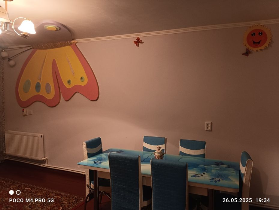 Недвижимость  в отличном районе