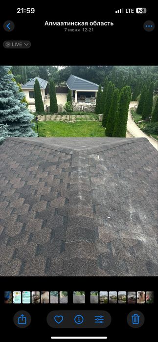 Кровельные работы