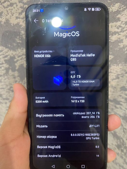 обмен Honor x6b 6/256 gb