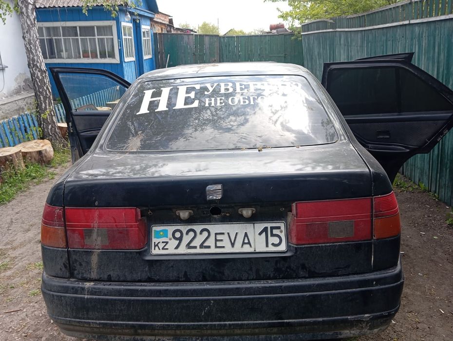 Продам объем 1.8