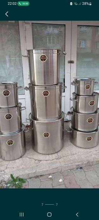 Oală inox alimentar cu capac 68 L 289 lei