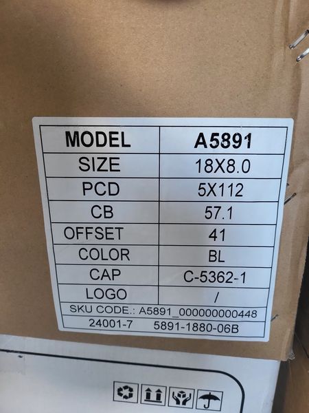 18цола Vw Volkswagen Фолксваген 5x112 4бр