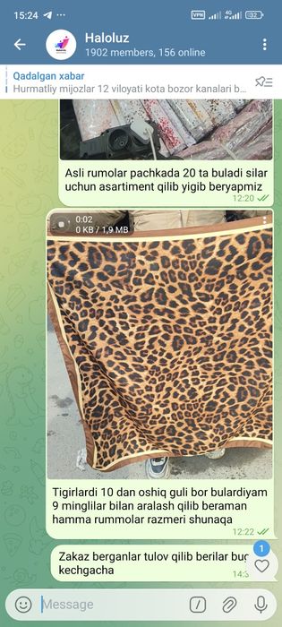 Qoqon Optom bozordan 12 viloyatga yetqizib beramiz