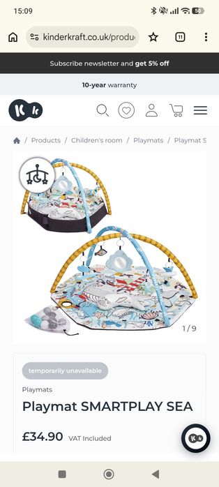 Активна гимнастика Kinderkraft