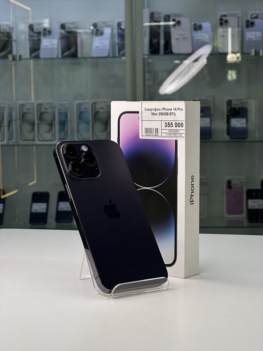 Iphone 14 Pro Max, Айфон 14 Про Макс, Рассрочка, Апорт Маркет