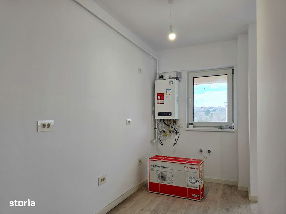 Dezvoltator | Apartament 3 camere, Onyx Residence, 800m Kaufland