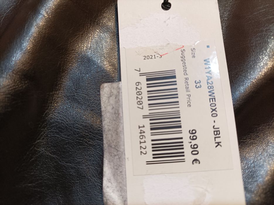 Guess Нов дамски кожен панталон