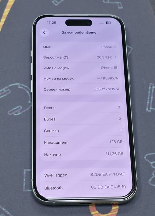 *** 128GB iPhone 15 Ozone Гаранция 2026г. Green / Зелен