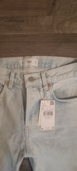 15лв.Дамски дънки нови