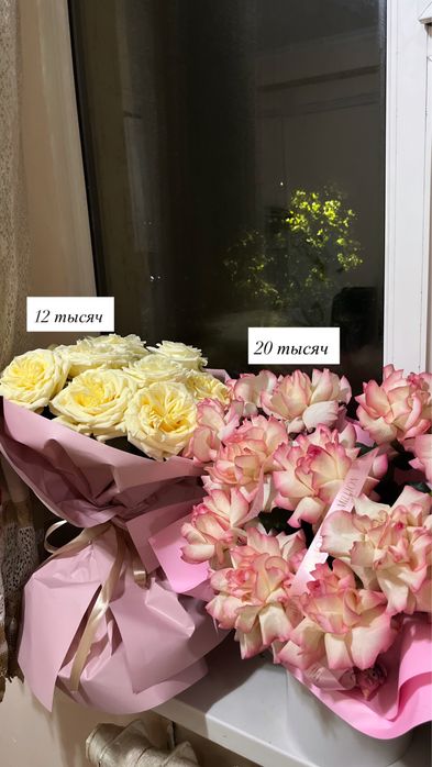 Подарили сегодня состояние отличное