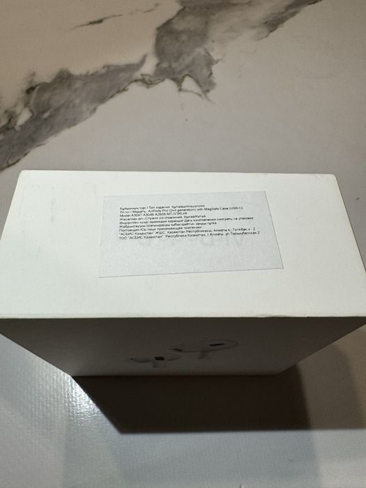 Кейс,футляр,зарядчик,чехол,airpods pro 2 usb-c, эйрподс про 2 тайп си