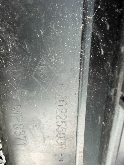 Броня Dacia Sandero Stepway