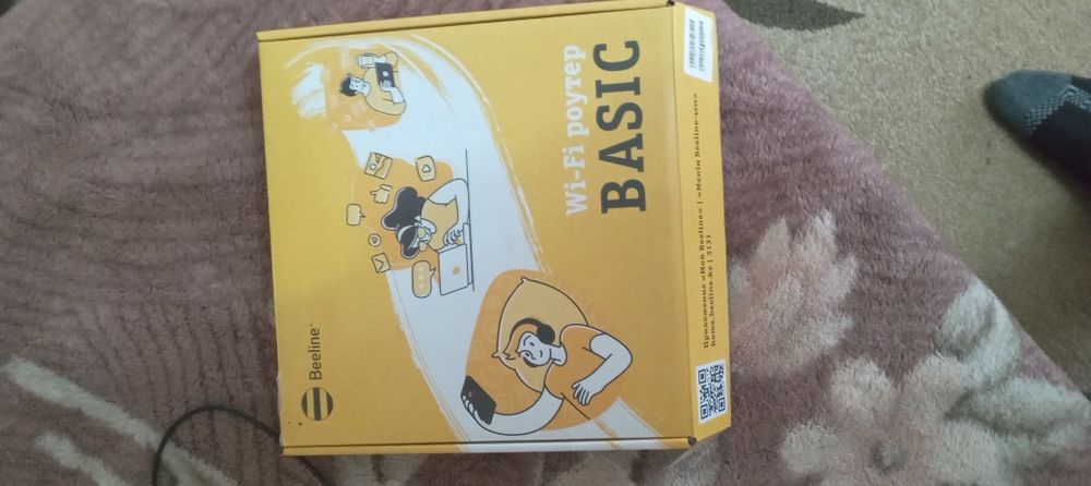 Продам роутер билайн 5г