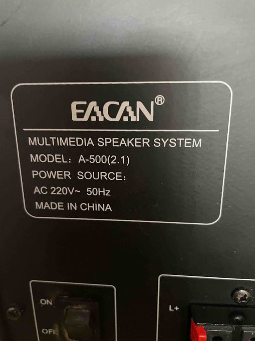 Тонколони EACAN A-500II 2.1 Multimedia SP