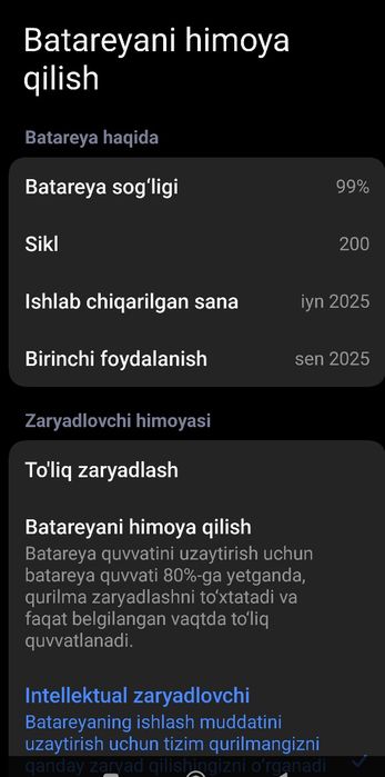 POCO X7 PRO 12/528 GB, Sariq-qora