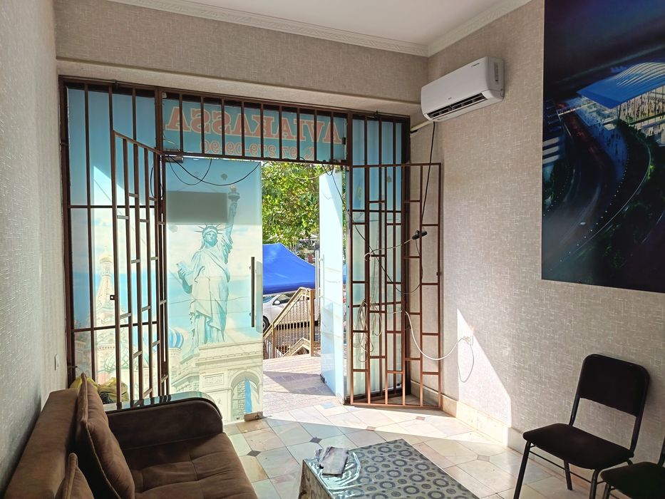Ijara dukon office