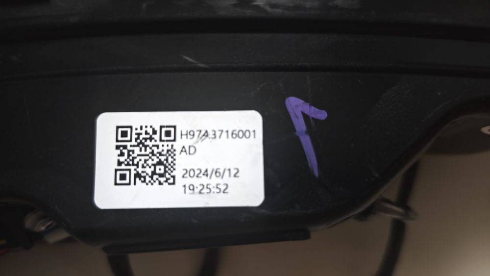 Фонарь задний левый Voyah Free