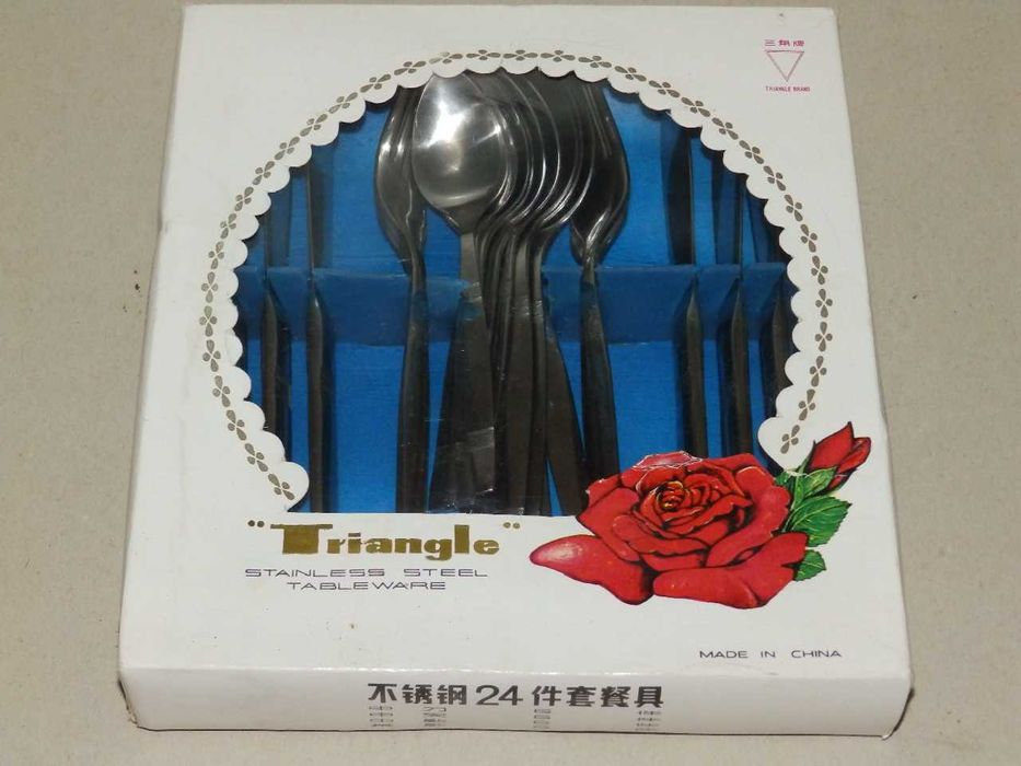 Ножица за пиле, тенджери, прибори, различни цени