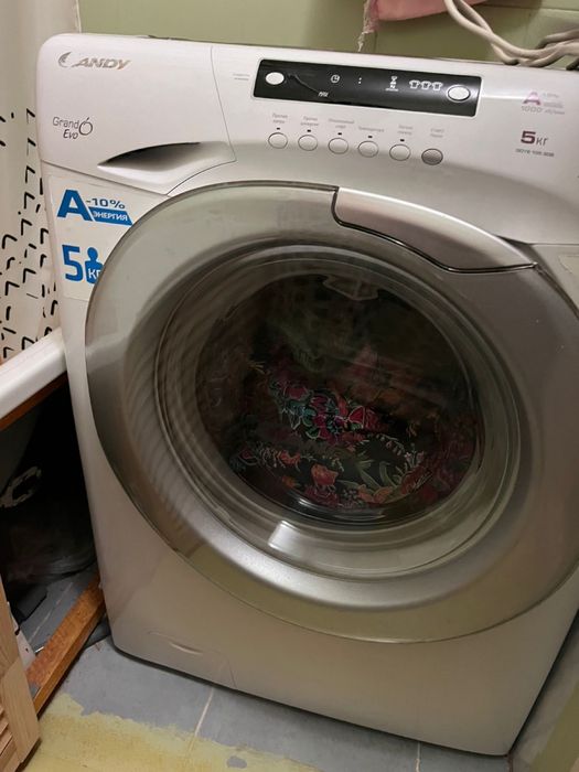 Стиральная машина