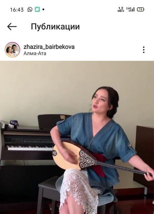 Двойка люкс качество