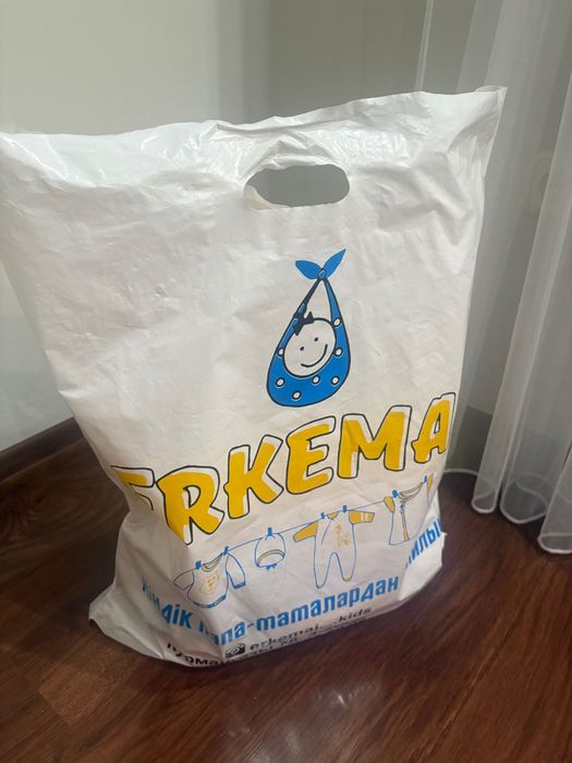 Детская одежда пакет