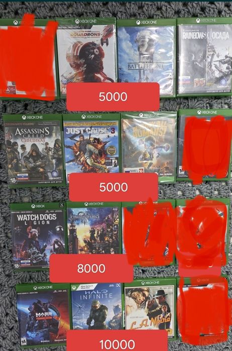 Диски на Xbox /Xbox series