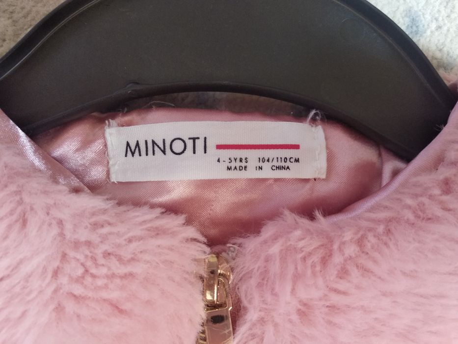 Пухкави тънки палта Minoti за близнаци стават, много запазени