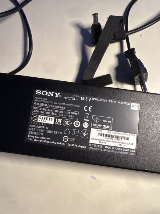 Unitate incarcator Tv  Sony