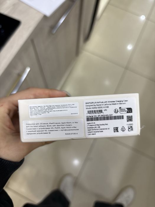 Продам накшники оригинал