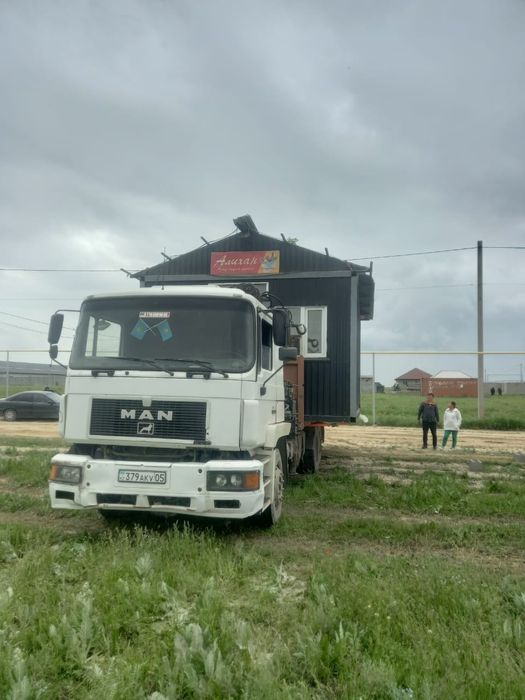 Услуги манипулятора