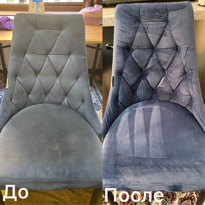 Ximchistka mebel/ Химчистка мягкой мебель