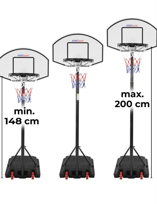 Баскетболен кош регулируем на височина 148-200 см