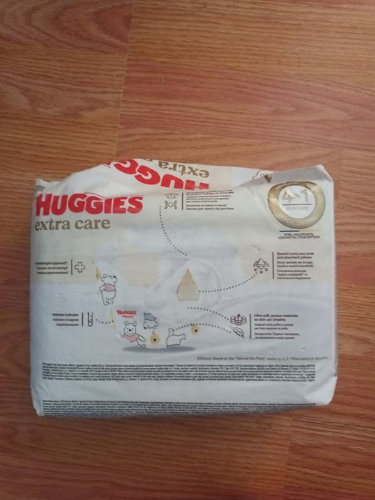 Scutece huggies exra care nr 1